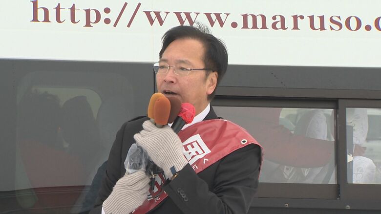 自民・前　国定勇人 候補