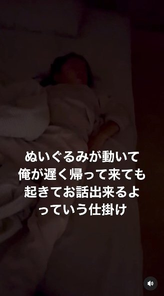 提供：西出翔さん