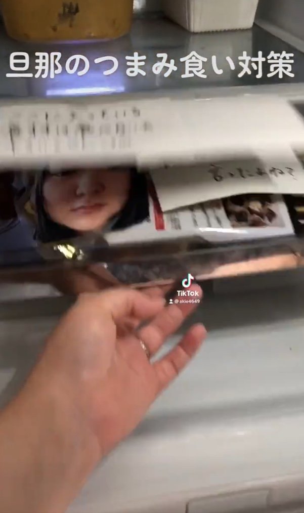 提供：アキエさん