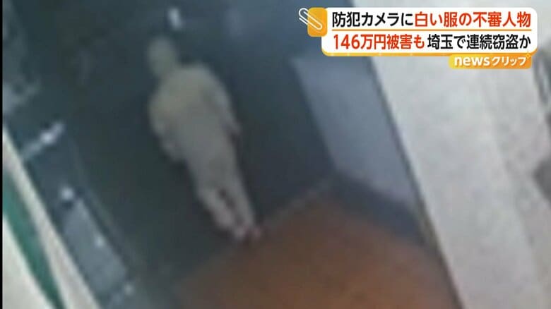 ビルから立ち去る不審者（kiitos）