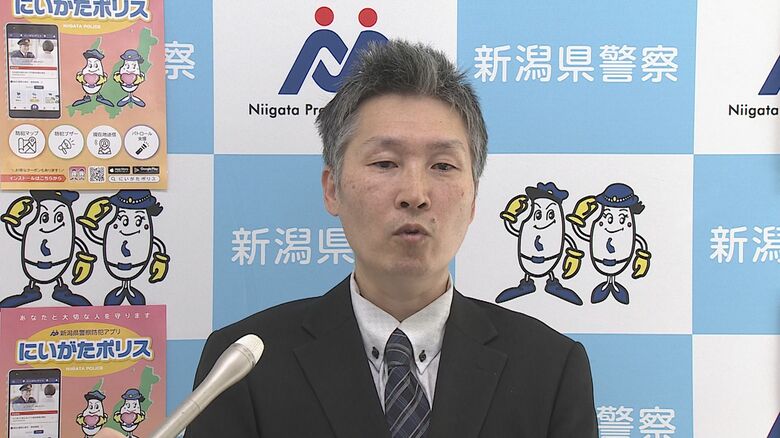 県警生活安全企画課　髙橋雅樹 安全安心推進室長
