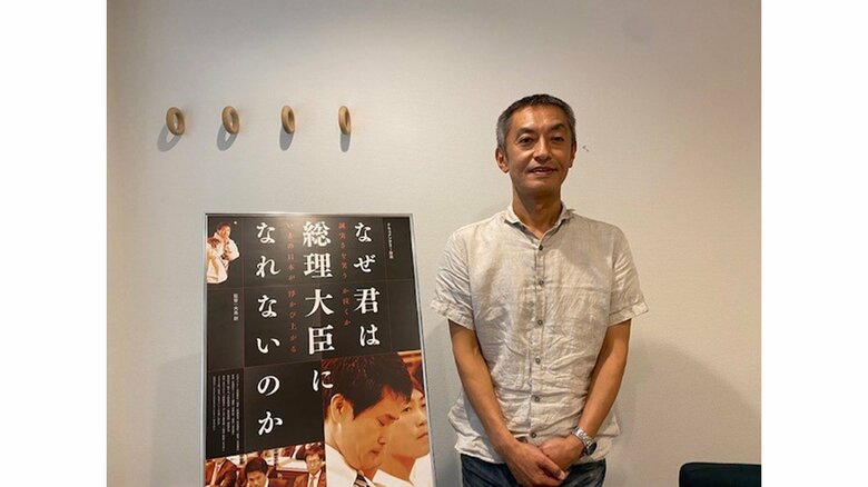 大島新監督「どうか公開日まで俺を生かしてくれ」