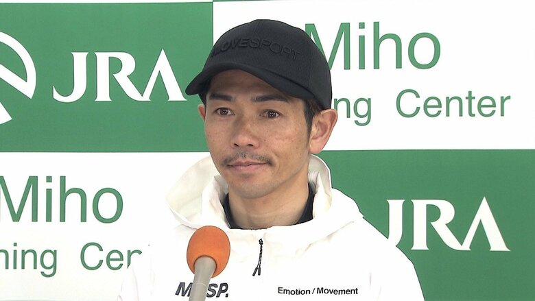 共同会見で意気込みを語る戸崎圭太騎手