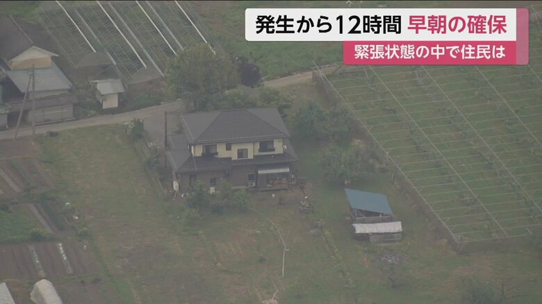 男は女性を刺した後、中野市の市議会議長・青木正道さんの家に立てこもった