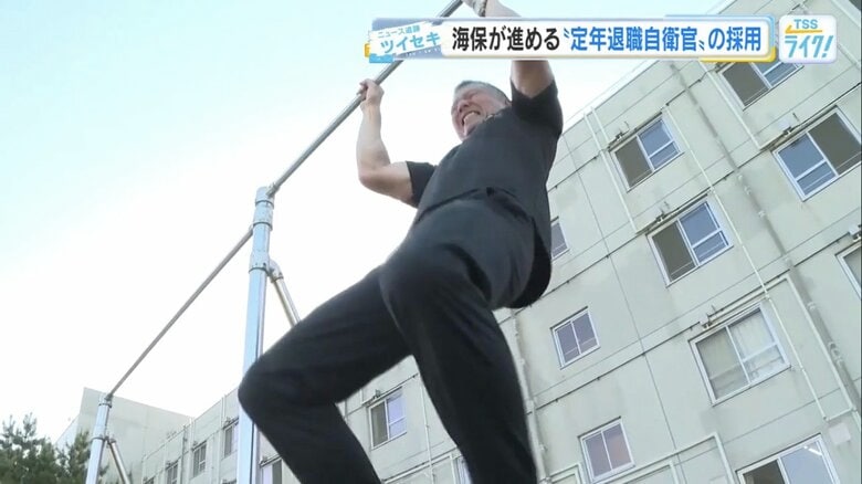 懸垂50回！体力の限界を感じさせない児玉研修生