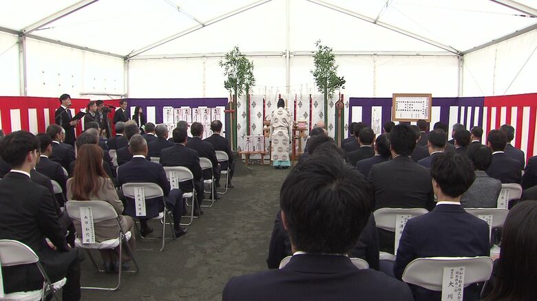 安全を祈願した起工式