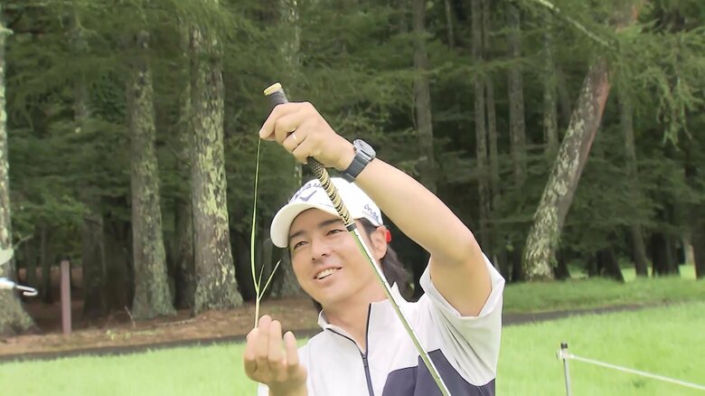 ラフの芝に苦笑する石川遼