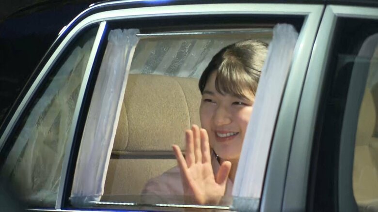 22歳の誕生日で上皇ご夫妻にご挨拶　12月1日