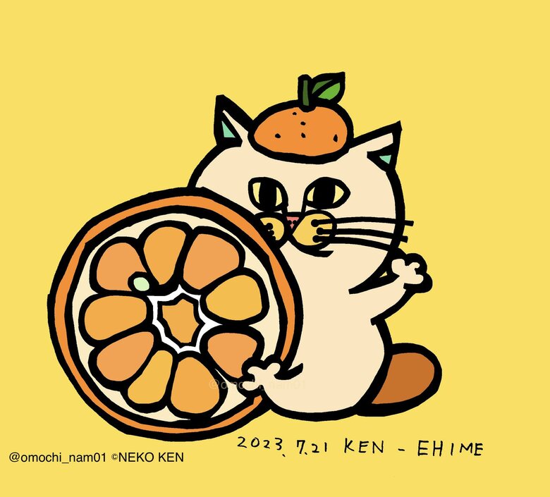 愛媛県