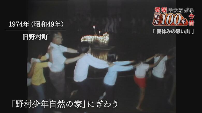 夜はみんなでキャンプファイヤー