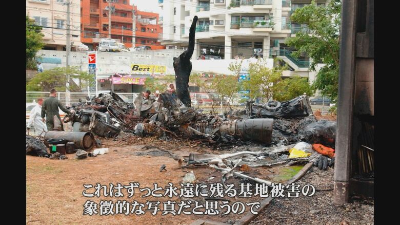 撮影:山城博明さん