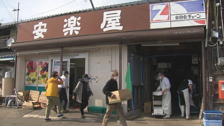 スーパー安楽屋