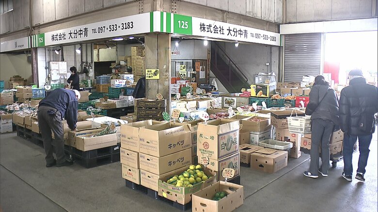 大分市の公設地方卸売市場