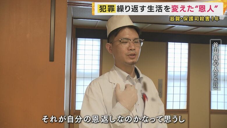 「役に立つ人材でありたい」