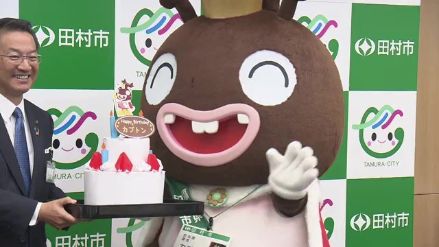 誕生日をお祝いしてもらいご機嫌