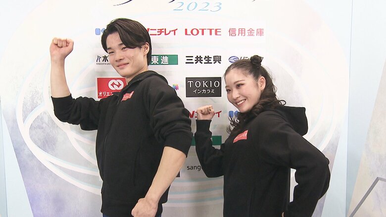 演技後もポーズを決めてくれた2人（2023年全日本）