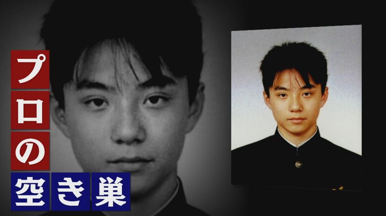 “4つのおきて”があったという満井被告