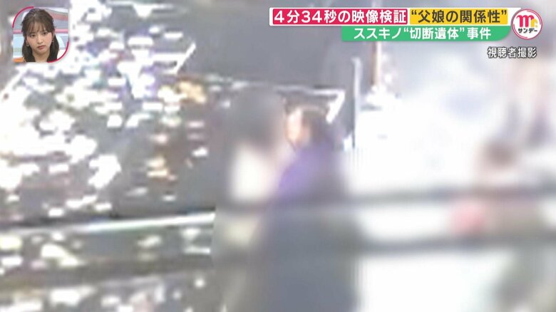 体を密着させ、顔を近づける2人。まるで恋人同士のよう