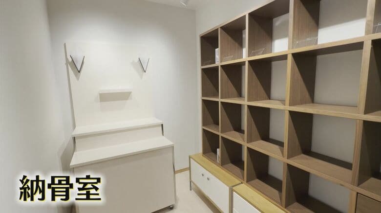 飼い主の細やかな配慮をと設けられた納骨室