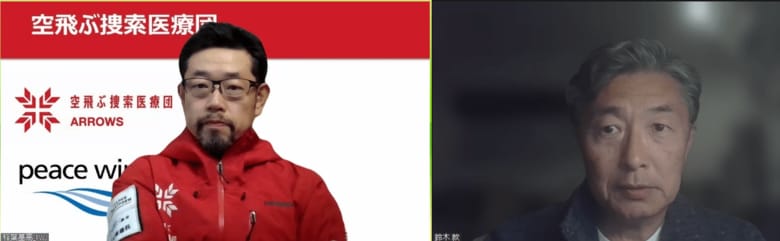 1月9日オンラインにてインタビュー取材