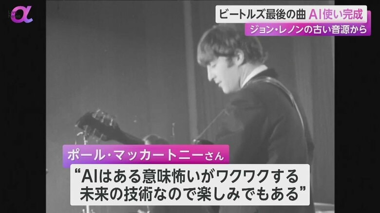 人気絶頂期のビートルズ