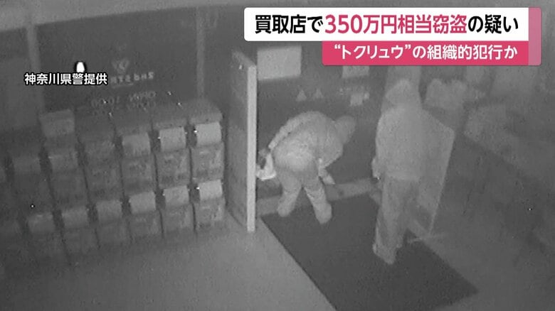 千葉県内で起こした窃盗事件の様子