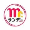 Mr.サンデー