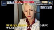 八田與一容疑者のマッチングアプリ「自己分析シート」から浮かぶ“行動原理”　いまも「第三者を騙して潜伏」か　別府ひき逃げ事件から4年