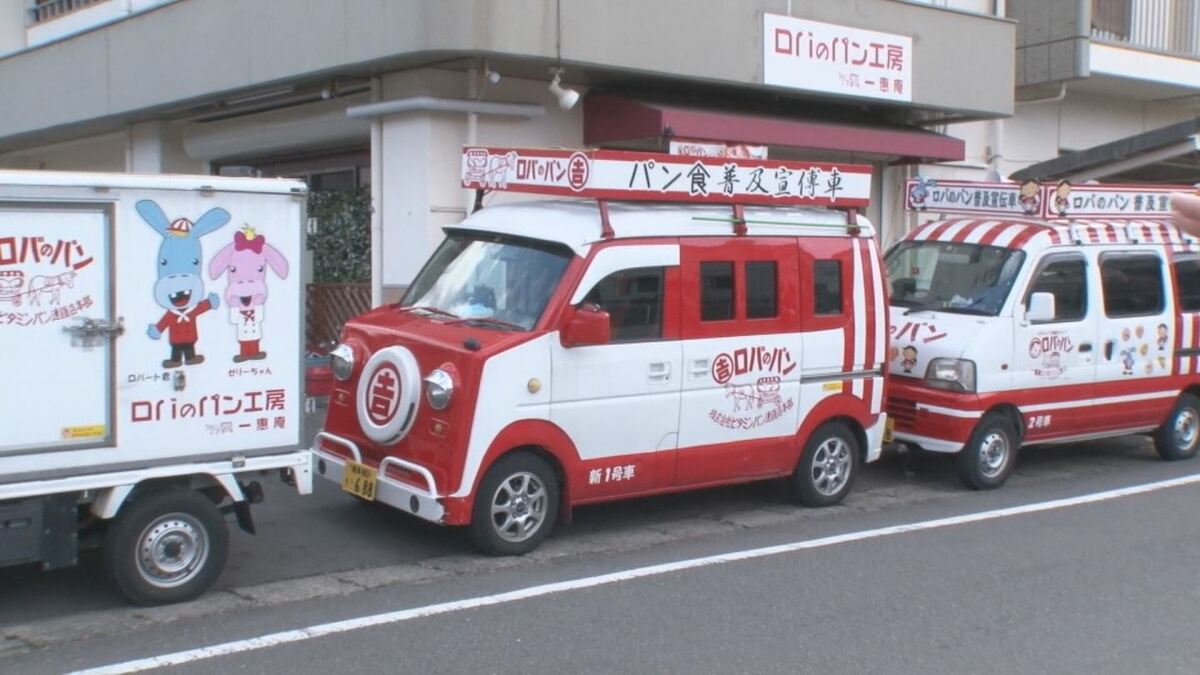 昭和の終わりに姿消し令和にフィット 復活した移動販売 ロバのパン 外出自粛で需要高まり企業の依頼も Fnnプライムオンライン