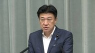 【速報】木原官房長官「引き続き地震発生に注意」「海の中にいる人は直ちにあがり海岸には近づかないように」　原子力施設に異常なし