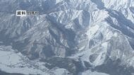 バックカントリーで外国人の遭難相次ぐ　2人死亡　「救助費用が発生する場合も」警察が注意呼びかけ