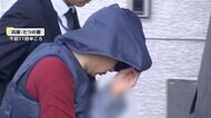 連続少女刺殺事件に発展へ…18年前の事件で逮捕の勝田州彦容疑者（45）が17年前の小2女児殺害事件の関与も認める供述　別事件で服役中