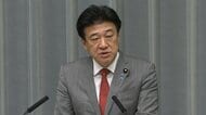 ネパール土石流被害で日本が緊急支援　テントや毛布を提供へ　国際緊急援助隊派遣も準備