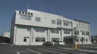 70代女性が388万円の詐欺被害　「東京中央警察署」の刑事と検事を名乗る男たち「特別捜査を行う」大分