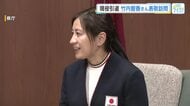ミラノ五輪スノボ元日本代表　竹内智香さん　広島県横田知事を表敬訪問 「人に恵まれた競技人生だった」