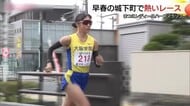 15キロ過ぎで一気に！まつえレディースハーフマラソン“Qちゃんの後輩”大阪学院大・山田選手が優勝