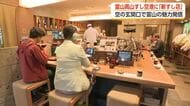「富山高山すし空港」に新たな鮨店オープン　シロエビやベニズワイガニの鮨を利用客が早速堪能