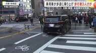 【速報】大阪・難波の御堂筋で車が木をなぎ倒し歩道に　子ども含む歩行者３人が軽傷