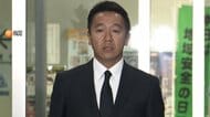 「Def Tech」Microこと西宮佑騎被告に拘禁刑2年・執行猶予4年の判決　乾燥大麻所持の罪など　東京地裁「親和性と依存性が認められる」