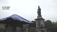 さい銭ではなく屋根の銅板狙い慰霊施設で窃盗被害　神社や寺でも相次ぐ　背景に銅価格高騰か　静岡・掛川市