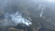 静岡・藤枝市の山林火災延焼続く…3万5000平方メートル焼損　自衛隊ヘリも活動　埼玉・秩父で山火事が発生もほぼ消火、けが人なし