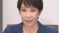 土石流災害で高市総理　中国・習近平主席に見舞いの書簡　「一人でも多くの救出を祈念」