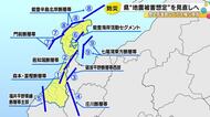 最大で2200人の死者想定も…27年以上見直されなかった地震被害想定を石川県が見直し 季節や時間帯などによっても被害想定を変更へ