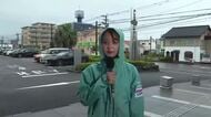 高鍋町では１時間に60ミリの非常に激しい雨　宮崎県内は４日夜遅くにかけて線状降水帯発生の恐れ