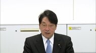 消費減税「国民会議」実務者協議が“始動”　自民・維新・みらいが来週から有識者ヒアリング　公