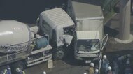 【速報】環状7号線でトラックとミキサー車など3台絡む事故　一時…