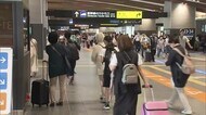 お盆休み　JRの福井への帰省ラッシュは8月9日の見込み