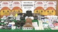 『ホットアイマスク』が全体の9割超…偽ブランド品等の輸入差し止め点数が名古屋税関で過去最多 前年同期比約23倍