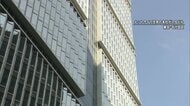 メットライフ生命社員　銀行など36出向先から2400件超内部情報持ち出し