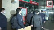 【郵便局の女と探偵の男を逮捕】郵便局に勤務する55歳女が職務上知り得た「居住者情報」を探偵の45歳男に”横流し”現金受け取る「日本郵便株式会社法違反」の疑い…郵便局を家宅捜索＜北海道帯広市＞